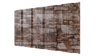 Профнастил К20 1195/1130x0,45 мм, Дикий камень