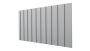 Профнастил С8 1200/1150x0,45 мм, цинк